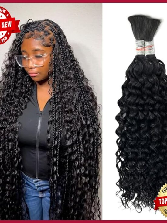 Human Hair Extensions for Knotless Braids, 100g Wet Wavy Bundles